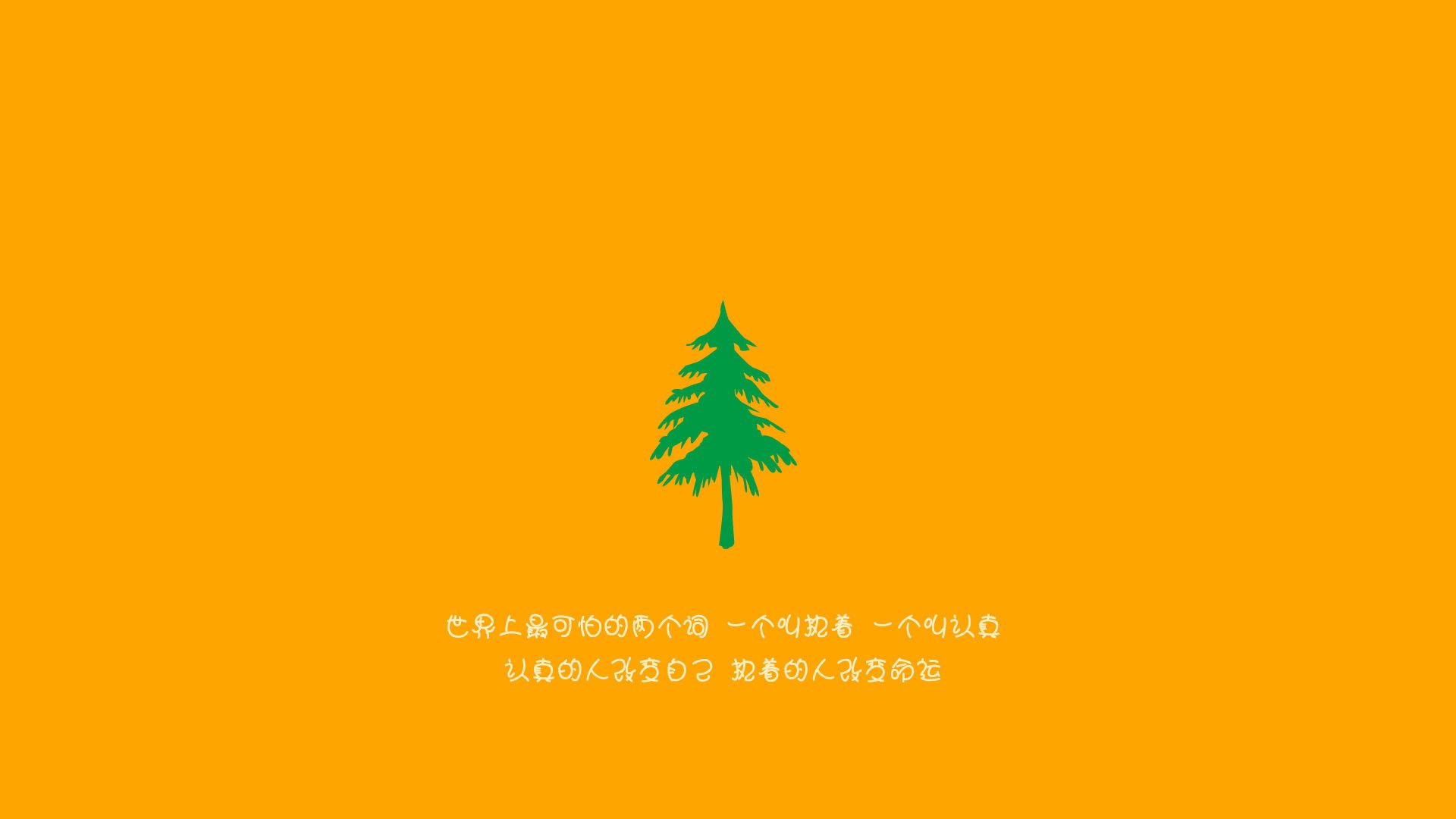 开云平台-唯一对决，当厄瓜多尔偶遇曼联，萨卡的传奇六分钟撕裂现实