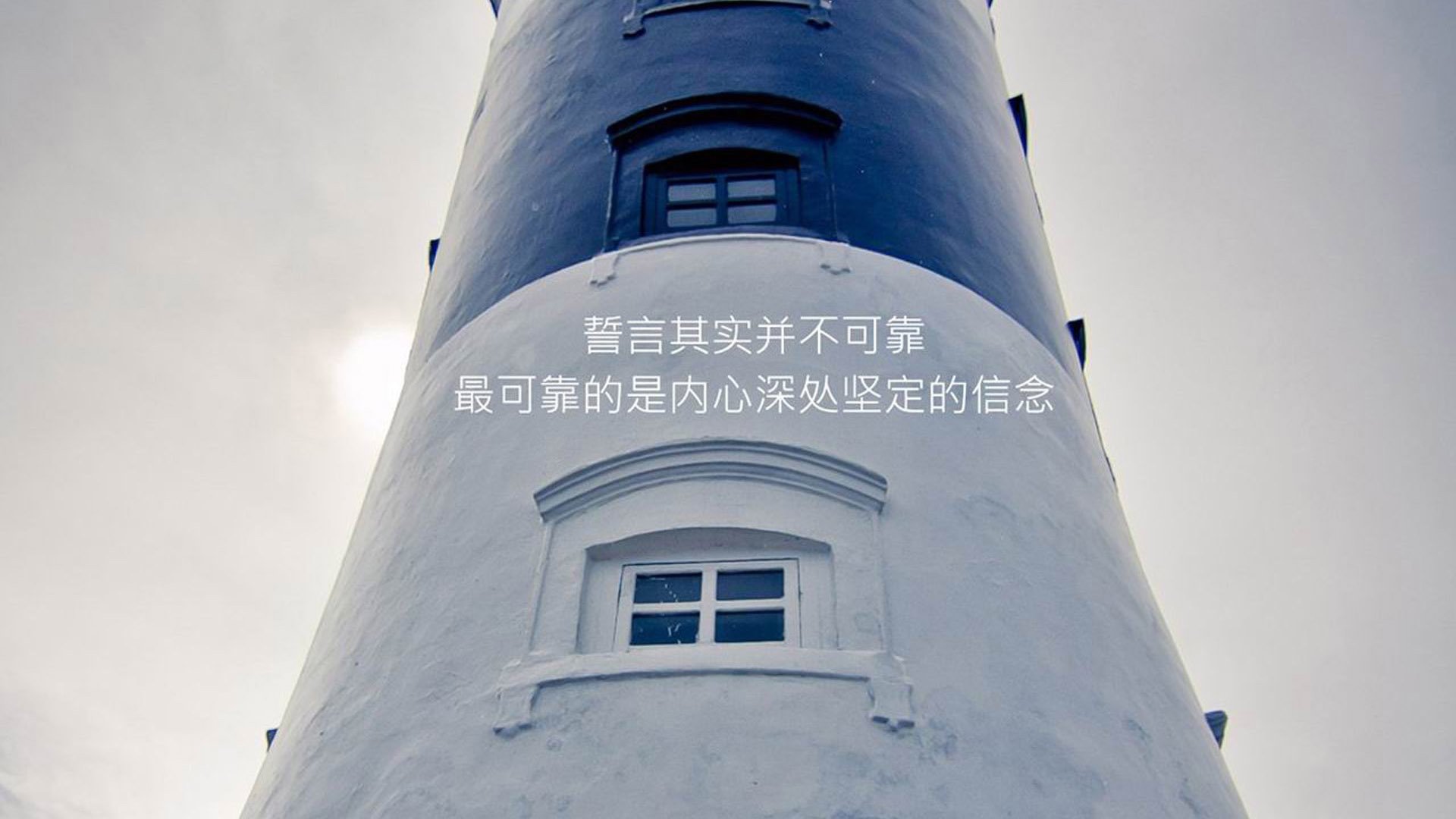 开云体育入口-绝境重生，2026世界杯D组之夜，斯洛伐克逆转意大利，穆西亚拉完成致命一击